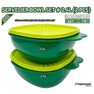 Lelong Tupperware Servelier Bowl hijau 2.4L (2pcs)