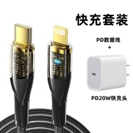 Sạc Nhanh Lightning Cable USB Phụ Kiện Sạc iPhone 13 Mini 13 pro Max 13 pro 13 Max Sạc Nhanh PD 10W