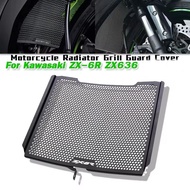 For Kawasaki ZX-6R ZX6R ZX636 2013-2024 2025 Motorcycle Radiator Grill Guard Cover Motorcycle Engine