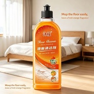 A18- (500ml/瓶)地板清潔劑 磁磚木地板殺菌 拖地家用強力去污清潔劑 清潔養護地板 廚房除油污 除油漬  除菌  除浴室水垢清潔劑  - 香橙味
