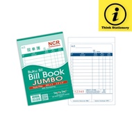 3.5" x 5" Jumbo NCR Bill Book 50set x 3ply (10book/pack）