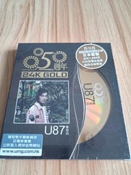 陳奕迅 U87 24K Gold 5th Anniversary CD