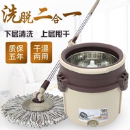 S-T🔰Wholesale Thickened Mop Bucket Rotary Mop Bucket Mop Bucket Single Barrel Mop Spin Mop Bucket Mopping Gadget Househo