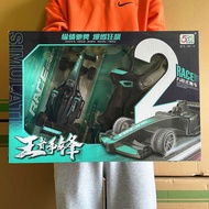 Remote Control Car 2-Channel Formula Remote Control Car Children's Electric Racing Car Remote Contro