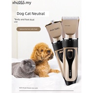 Teddy Oaks Clipper Haircut Dog Shaver