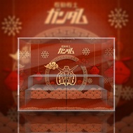 BUAIMENG | Gundam Chinese Zodiac Series Blind Box