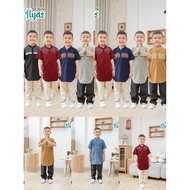 ILYAS CHILDREN'S KURTA SET