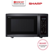 SHARP 28L Microwave Oven with Grill R759EBS | Touch Control Panel Ketuhar Gelombang Mikro 微波炉