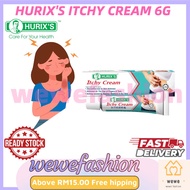 READY STOCK HURIX'S Itchy Cream (6gm) - relieve skin itchiness Exp:11/2027 好力祛痒软膏