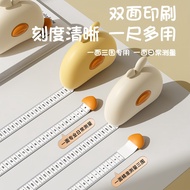 German Magnetic Soft Ruler Measuring Measuring Ruler Dedicated Waist Ruler Circumference Ruler Tape 