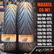 ยางCS-W1 ลายฉลาม นำเข้าโดย maxxis ยี่ห้อ CHENG SHIN สำหรับ Vespa Sprint Filano Giorno Aerox MSX Hond