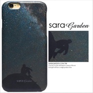 【Sara Garden】客製化 手機殼 Samsung 三星 Note10+ Note10Plus 銀河 星星 宇宙 剪影 保護殼 硬殼