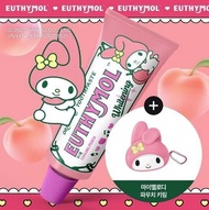 Euthymol Whitening Toothpaste+ My Melody Mirror Keyring 美白牙膏（贈送melody鏡）