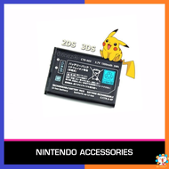 Nintendo 2DS 3DS CTR-003 1300mAh Replacement Battery Pack With Tool
