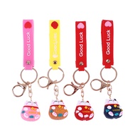 【cw】 Neko Keychain Silicone Chain Keyring Car Pendent Charms Accessories Gifts ！