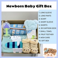 Baby Newborn Gift Set/Hamper/100 DAYS Gift Box 0-6months  girl/boy 73cm