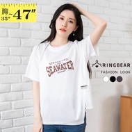 Casual Versatile Hem Slit Cloth Label Letter Print Round Neck Short-Sleeved Top (White.black.gray L-