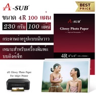 A-SUB Glossy Photo Paper printing 230gsm 4R print 100sheets DIY Card