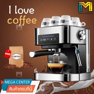 เครื่องชงกาแฟ เครื่องชงกาแฟสด เครื่องชงกาแฟอัตโนมัติ เครื่องทำกาแฟ เครื่องทำกาแฟสด แบบหน้าจอสัมผัส ปรับความเข้มข้นของกาแฟได้ สกัดด้วยแรงดันสูง เครื่องชงกาแฟ 20bar เครื่องทำกาแฟสด ถังเก็บน้ำความจุ 1.6L