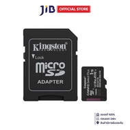 1 TB MICRO SD CARD (ไมโครเอสดีการ์ด) KINGSTON CANVAS SELECT PLUS + ADAPTER (SDCS3/1TB)