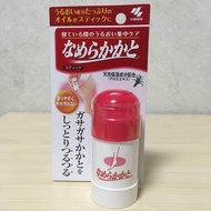 ครีมทาส้นเท้าแตก Kobayashi NAMERAKA KAKATO Moisturizing Heel Care Stick