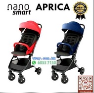 限時優惠 日本品牌 APRICA NANO SMART 三摺嬰兒手推車 BB車