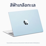 HP | โน้ตบุ๊กนักเรียนสำนักงานบางและเบา 14/15 นิ้ว