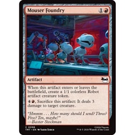 Mouser Foundry [Teenage Mutant Ninja Turtles]