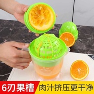 Manual Juicer Small Portable Squeeze Lemon Orange Juice Juicer Simple Fruit Juicer Juicer