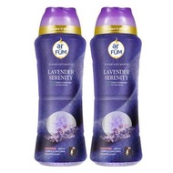 紡優美留香珠多規格多香型香氛香水洗衣護衣柔順持久留香-B款：500g*2瓶大瓶裝薰衣草香（平行進口）