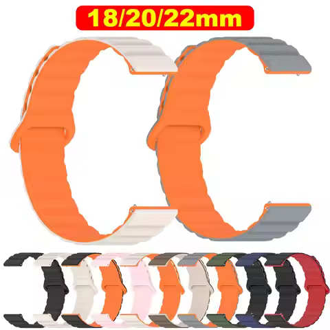 Silicone Magnetic Watchbnd For Garmin Forerunner 265 255 265S 255S Vivoactive 4S 3 5 Bracelet Strap 