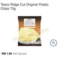 Cheapest  🚨🚨 TESCO RUDGE CUT ORIGINAL POTATO CHIPS 70G 🥔