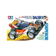 Tamiya Dash 1 Emperor Type 3 Chassis - 18025