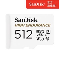 SanDisk 高耐久度監控512G記憶卡 SDSQQNR-512G-GN6IA