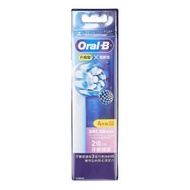 Oral-B EB60X超細毛護齦X型刷頭（4支裝）