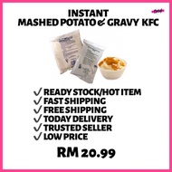 🔥 HOT ITEMS 🔥 MASHED POTATO & GRAVY KFC