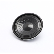 8Ω 3W 40mm Single Speaker-LMIIER