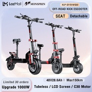 [MONSPRIN Q7/Q18/Q22] high performance Off-road Escooter with Removeable Seat Motor 500W/1000W Electric Scooter for adult Top Speed 55KM/H tubeless tire 12 inch electric scooter for adult Travel Distance 40-150KM scooter electric skuter elektrik