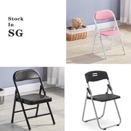 Adlut Kids Folding Chair Designer Dining Chair Conference Chair Foldable fold Office chair