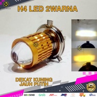 12 Volt H4 Hi/Low Car Lens Front Led Headlight