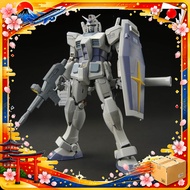 MG 1/100 Gundam Base Limited RX-78-3 G-3 Gundam Ver.3.0 (Mobile Suit Gundam)