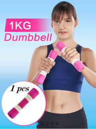 [READY STOCK] Dumbbell 1KG-PINK