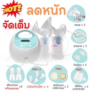 0 Code 12DD45🩵Production Year 12/2023 🩵Spectra S1 Plus Breast Pump + Free Gift Set 1