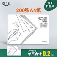 Portable Office Bluetooth A4 Thermal Printer Love Bear P40 Mini Exam Paper Assignment Printing Devic