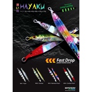 CLEARANCE HAYAKU FAST DROP JIG