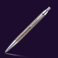 PARKER 派克 IM 螺紋古銅金 原子筆