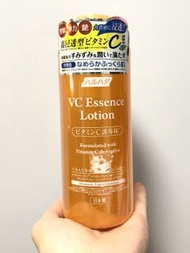 Haruhada 維他命C亮白精華水