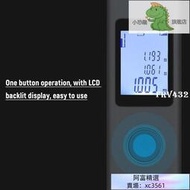 臺灣丨ATuMan 25米數字激光測距儀迷你手持式測距儀測距儀裝置 帶LCD背光顯示屏