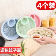 Spot Sale[Creative Dumpling Plate/Dumpling Making Artifact]Creative Handmade Bag Dumpling Maker with Vinegar Dish Drain Double Layer