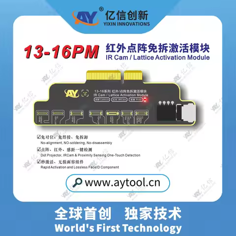 AY A108 Box Face ID Programmer For iPhone X-16 Pro Max Dot Matrix Projector Repair True Tone Fix Bat